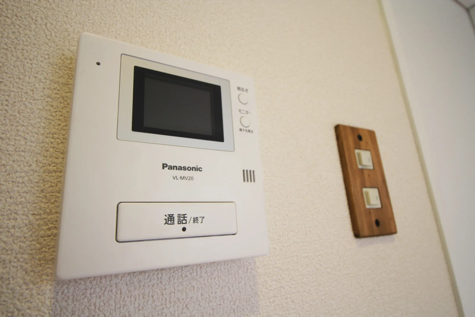 セキュリティ設備